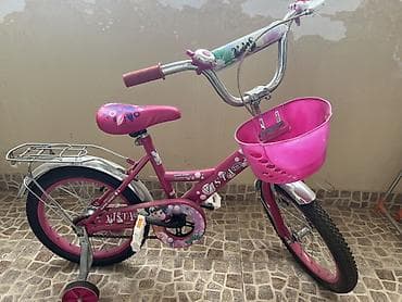 cube velo: İki təkərli Uşaq velosipedi Vista, 16" — 2