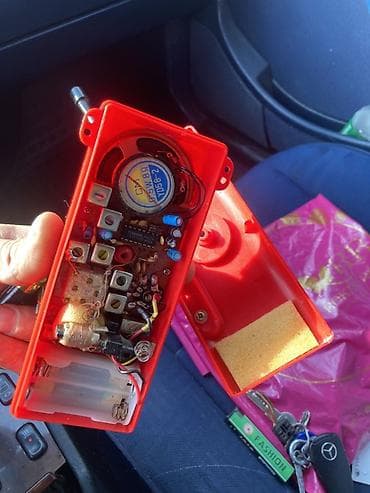 radio detal: All Weather IC Radio – portativ AM/FM cib radiosu Xüsusiyyətlər: - — 3