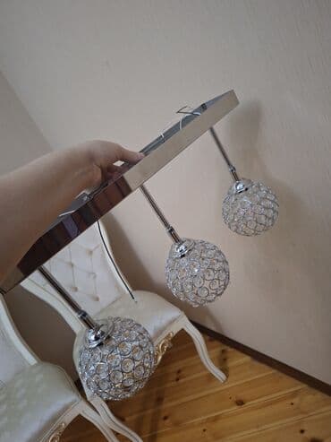 allah qorusun yazili sekiller: Çılçıraq — 1