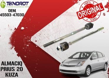 mtz 82 turbo: Almaciq oem kodu : 45503-47030 lr brend kodu : t-963 brend : teknorot — 1