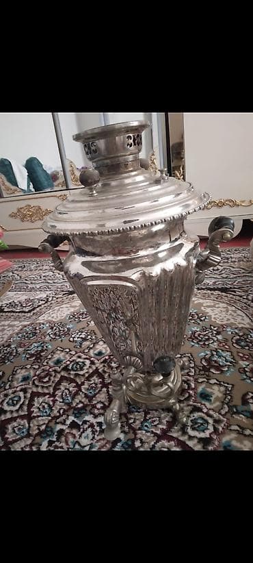 İşlənmiş Od Samovar, 10-dan çox l, Ünvandan götürmə