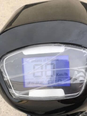 скутер купить: - QHQ-Plus, 50 см3 — 6