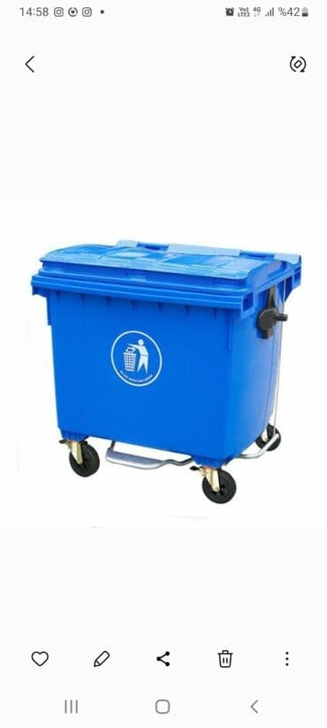 баки для мусора пластиковые: Goodbin brendinin Zibil qutuları tullantı qabları Nağd Və kartla — 13