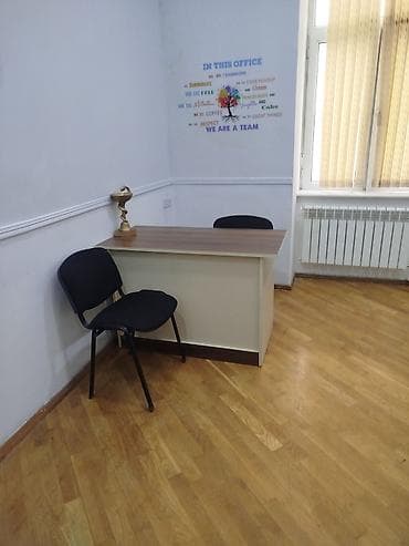 Ofis mebelləri dəsti

Təcilir satılır çıxmalıdır