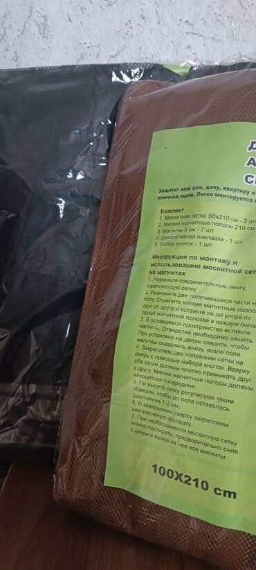 москитная сетка на дверь: Maqnitli tül pərdələr.Avtomatik bağlanır.heseratlardan ve küçə — 5