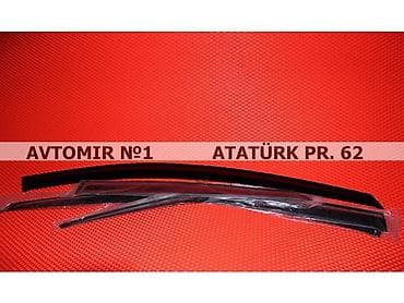 apple watch 1: Ford fusion 2017 kuleklik 🚙🚒 ünvana və bölgələrə ödənişli çatdırılma — 1