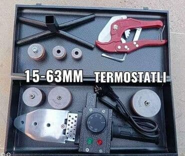 lehim teli: Texniki utu yeni keyfiyyətli Texniki utu PVC ütü Plastik turba utusu — 1