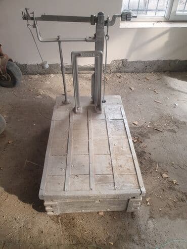 qədim tərəzi: Tərəzi (Qapan), 500 kq — 2