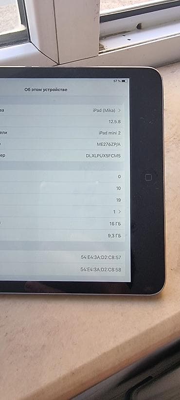 wacom tablet: Apple iPad mini 2, 7,9", < 64 GB — 3