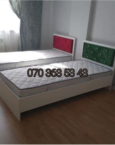 Çarpayılar: Pulsuz quraşdırılma, Pulsuz çatdırılma
