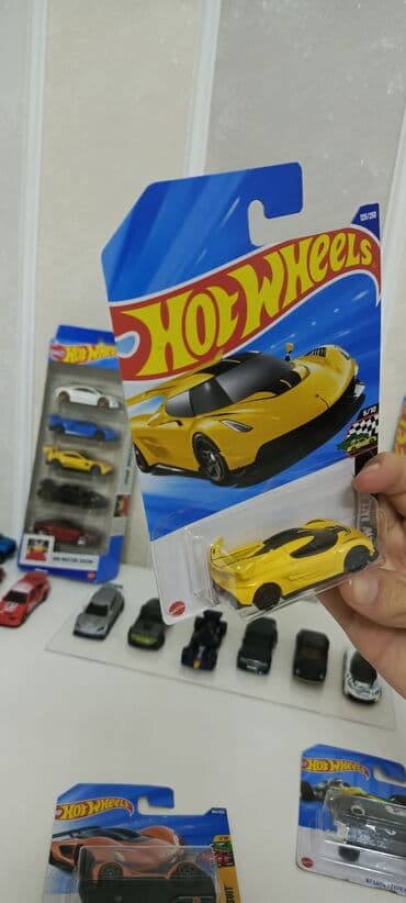 şar: Oyuncaqlar — 2