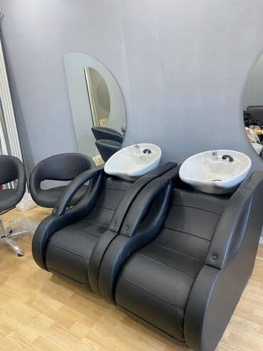 Кухонные принадлежности: Кресло для мойки головы — 8