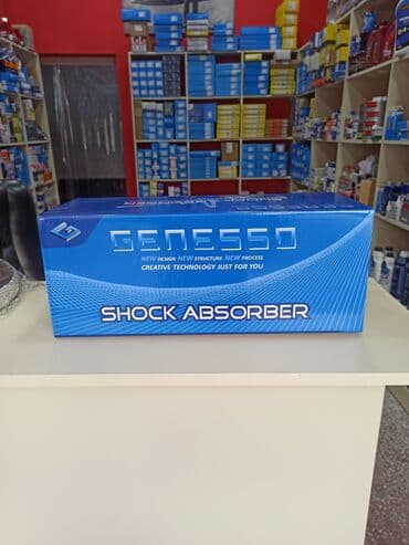 Podveska, xodovoy hissələri: Sağ ön, Sol ön, Kia, 2008 il, Yeni — 2