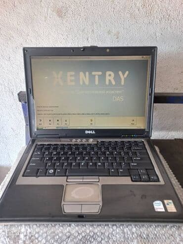 hard disk temiri: Dell D630 Avtomobil diaqnostikasi ücün bütün proqramlar ishleyir — 3