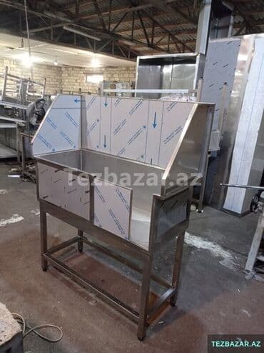 pişik geyimi: It ve pişiklerin yuyulması üçün moyka ölçüye ve isteye göre her — 2