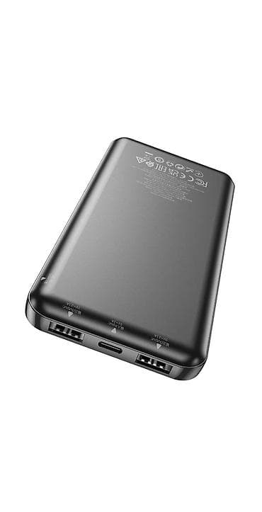 Powerbank Hoco, Yeni