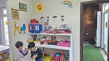 cırt cırt sac: Məktəbəqədər və ibtidai sinif hazırlığı — 8