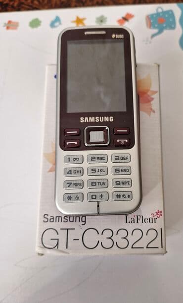 nokia x2 dual sim: Samsung C5212 Duos, Две SIM карты — 3