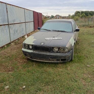 bmw 6 серия 630cs at: BMW 5 series: 2.5 l | 1988 il Sedan — 6