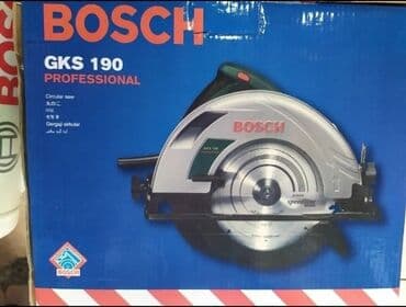 moydadir qiymetleri: Əl mişar bosch yeni 185mm Madeller çoxdu keyfiyyetinə görə qiymeti — 1