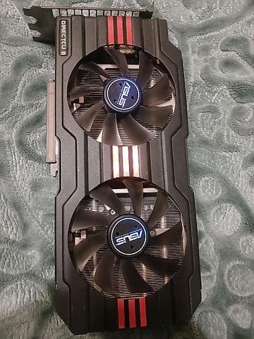 ASUS DirectCU II seriyalı ekran kartı - Soyutma: DirectCU II ikili