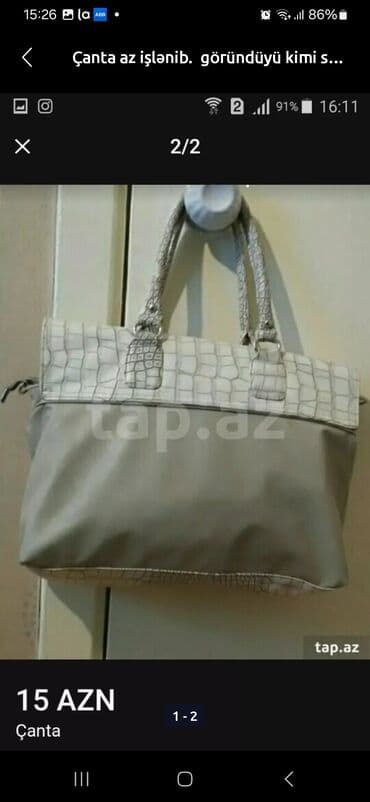 həsir cantalar: Ağ və bej rənglərdə olan qadın çantası. Çantanın üst hissəsi timsah — 1