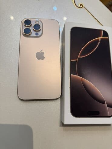 ikinci el xs max: IPhone 16 Pro Max, 256 ГБ, Desert Titanium, Face ID, Беспроводная зарядка — 4