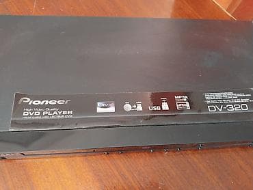 lg dvd player: Pioneer — 1