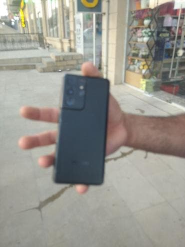 gs8 ultra: Samsung s21 ultra — 4