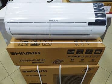 ev ucun kondisaner: Kondisioner Shivaki, İşlənmiş, 40-45 kv. m, Split sistem, Kredit var, Pulsuz quraşdırılma — 1
