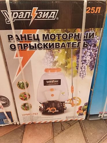 Сельско-хозяйственное оборудование: Derman vuran benzinler uralzid firması super 25 litr qiymeti 225 man — 1