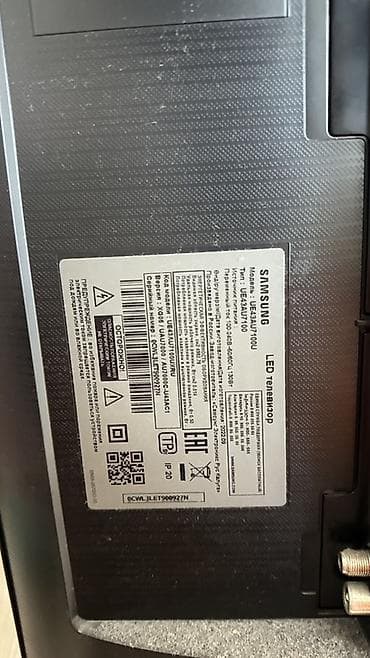 samsung c3592: Телевизор Samsung LED экран 43" 4K (3840x2160) — 2