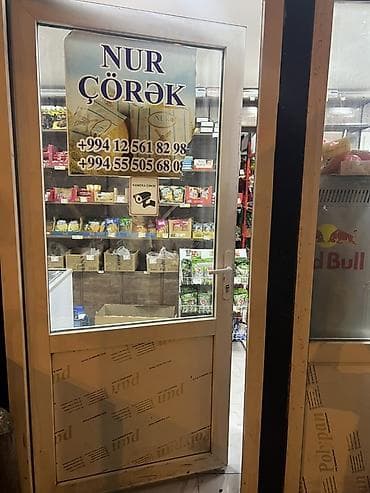 Коммерческая недвижимость: Market hazır biznes kimmi satılır Gündəlik 1000+ dövriyəsi var çox — 7