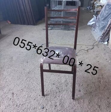 виза кипр: Mətbəx üçün, Yeni, Qatlanmayan, Stul — 26