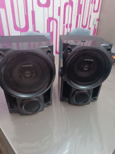 Səs gücləndiriciləri: Səs gucləndirici tam islək
Unvan yeni yasamal — 2