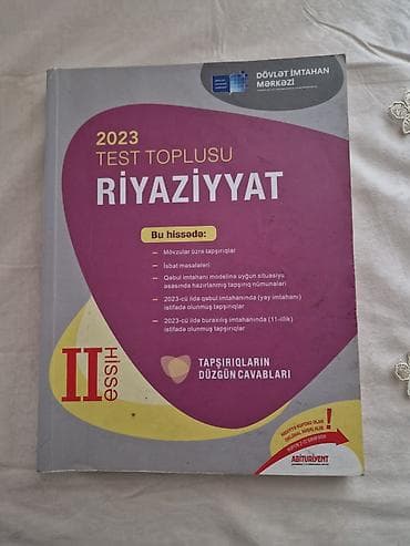 Riyaziyyat 7-ci sinif, 2023 il