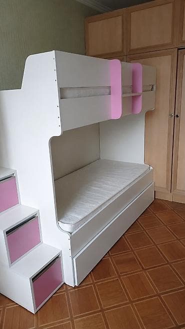 Qız üçün, Yeni, Çarpayı, Matras ilə, Siyirməli lalafo.az -da Qız üçün, Yeni, Çarpayı, Matras ilə, Siyirməli
