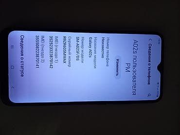 ram: Samsung Galaxy A02 S, 32 GB, İki sim kartlı — 5