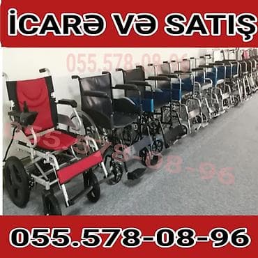 elil arabası: İcarə və satış üçün müxtəlif manual əlil arabaları. - Model çeşidi — 1
