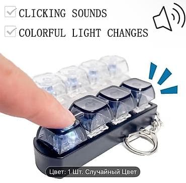 sep ucuz: Məhsul: Klaviatura Switchli Fidget Açarqa - Portativ və yüngül — 3