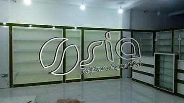 trimo mebel: Aptek mebeli sifarişi — 9