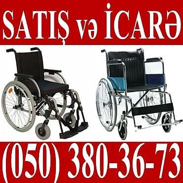 Əlil arabasi icaresi