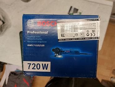 cilalama aparatı: Yeni Cilalama, polirovka aparatı, 125 mm — 3