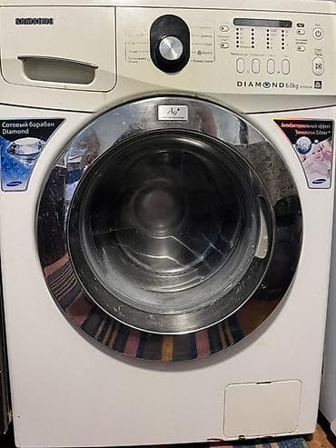 klas 6: Samsung paltaryuyan maşın – Diamond seriyası, 6.0 kq Xüsusiyyətlər: - — 2