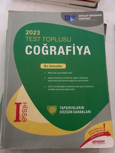 6 cı sinif təbiət iş dəftəri qiyməti: Coğrafiya Testlər 11-ci sinif, DİM, 1-ci hissə — 1