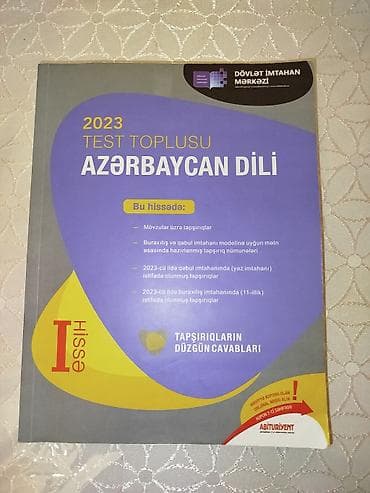 2023 Test Toplusu – Azərbaycan Dili (DİM) - Nəşr: Dövlət İmtahan