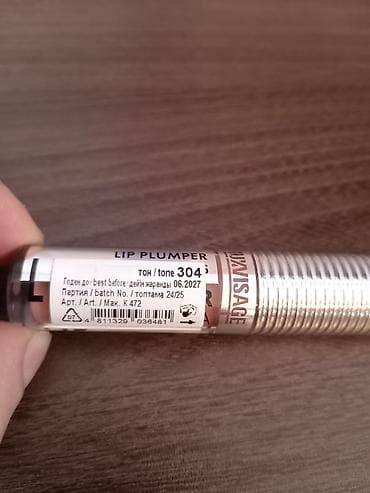 Luxvisage orginal dodaq hecimlendirici 1defe vurulub 6 azn. 12 azne — 2