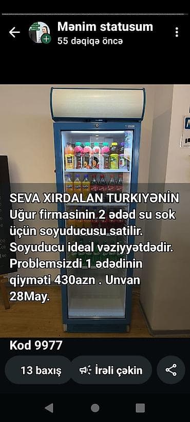 generator 8 kva: Digər soyuducu avadanlığı — 1