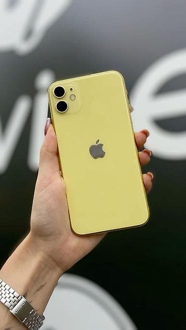 IPhone 11, Sarı