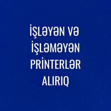 printer işlənmiş: Printerlər — 1